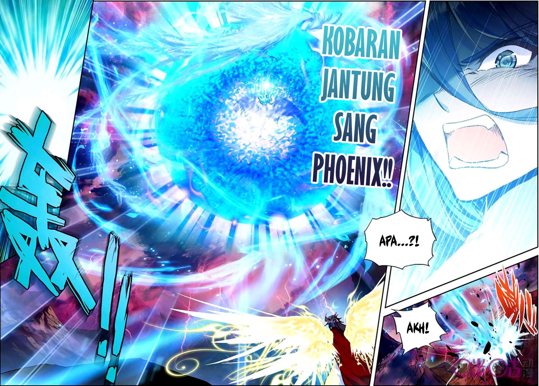 Shen Yin Wangzuo Chapter 129 - halaman 5
