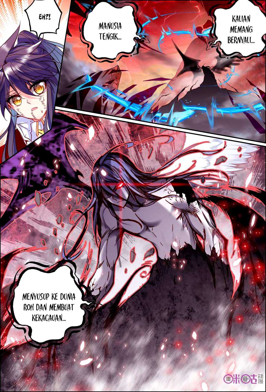 Shen Yin Wangzuo Chapter 129 - halaman 7