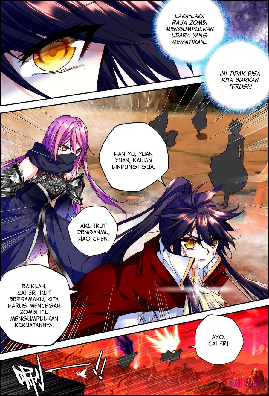 Shen Yin Wangzuo Chapter 129 - halaman 8