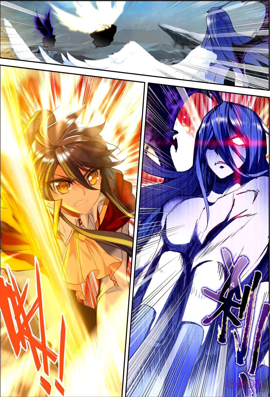 Shen Yin Wangzuo Chapter 129 - halaman 9