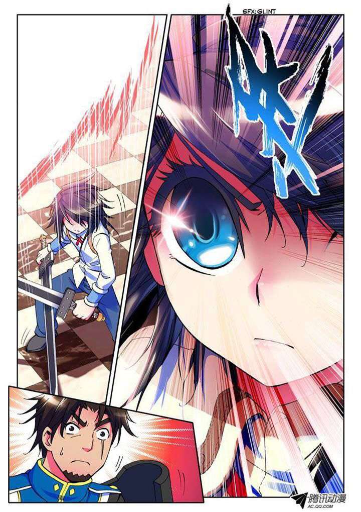 Shen Yin Wangzuo Chapter 13 - halaman 10