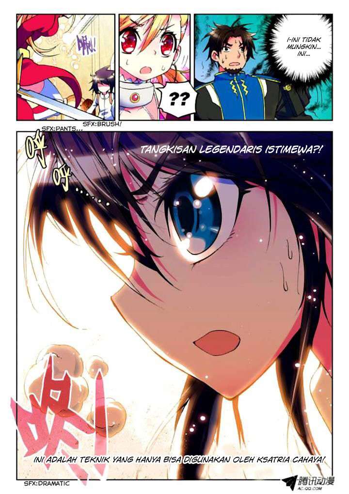 Shen Yin Wangzuo Chapter 13 - halaman 13