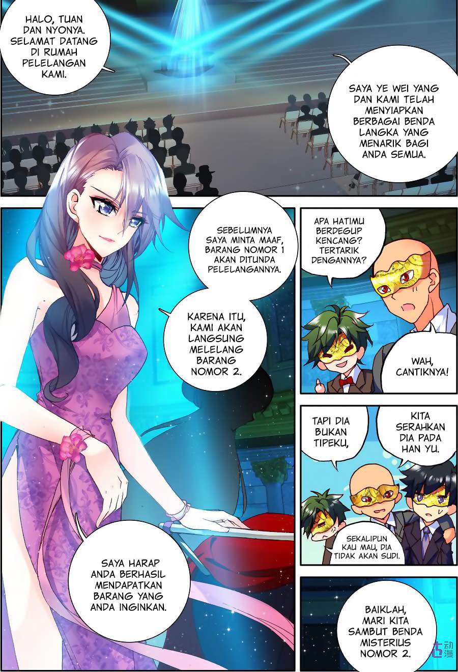 Shen Yin Wangzuo Chapter 130 - halaman 10
