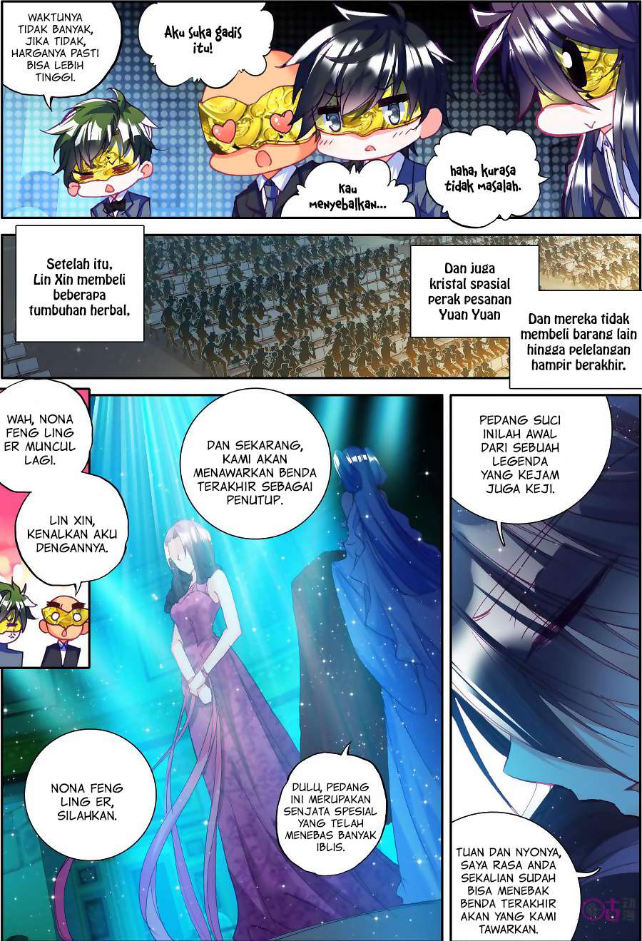 Shen Yin Wangzuo Chapter 130 - halaman 13