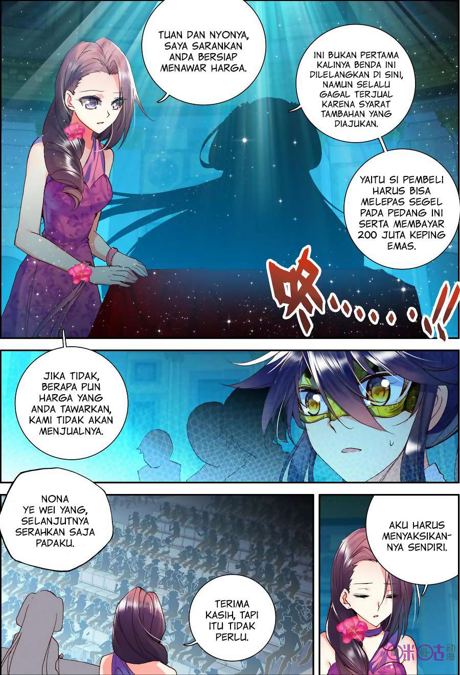 Shen Yin Wangzuo Chapter 130 - halaman 14