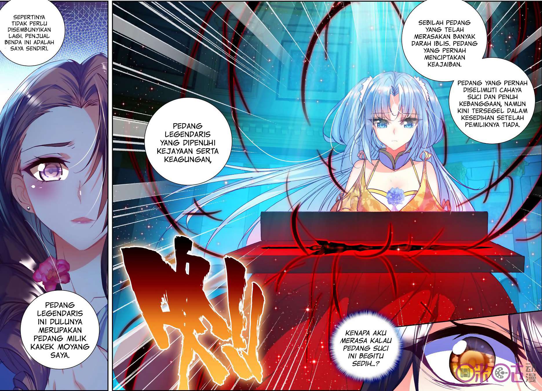 Shen Yin Wangzuo Chapter 130 - halaman 15