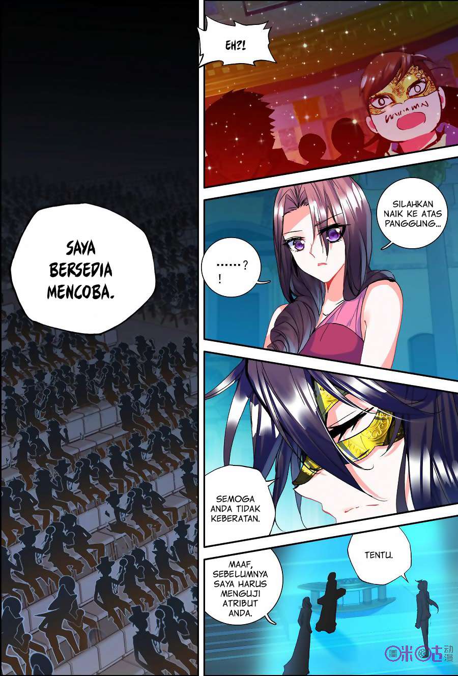 Shen Yin Wangzuo Chapter 130 - halaman 17