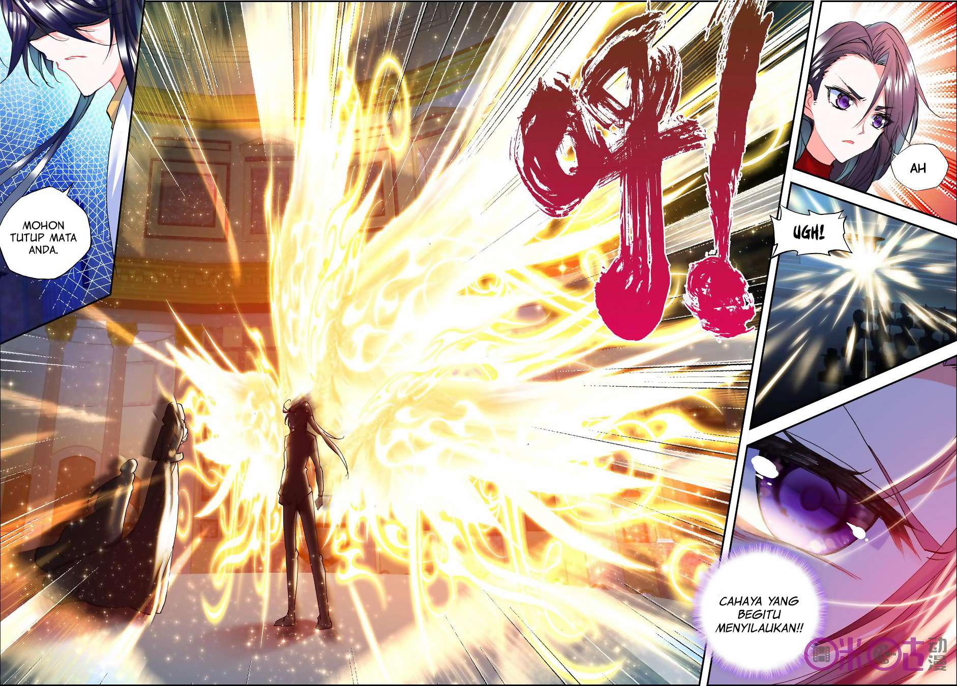 Shen Yin Wangzuo Chapter 130 - halaman 18