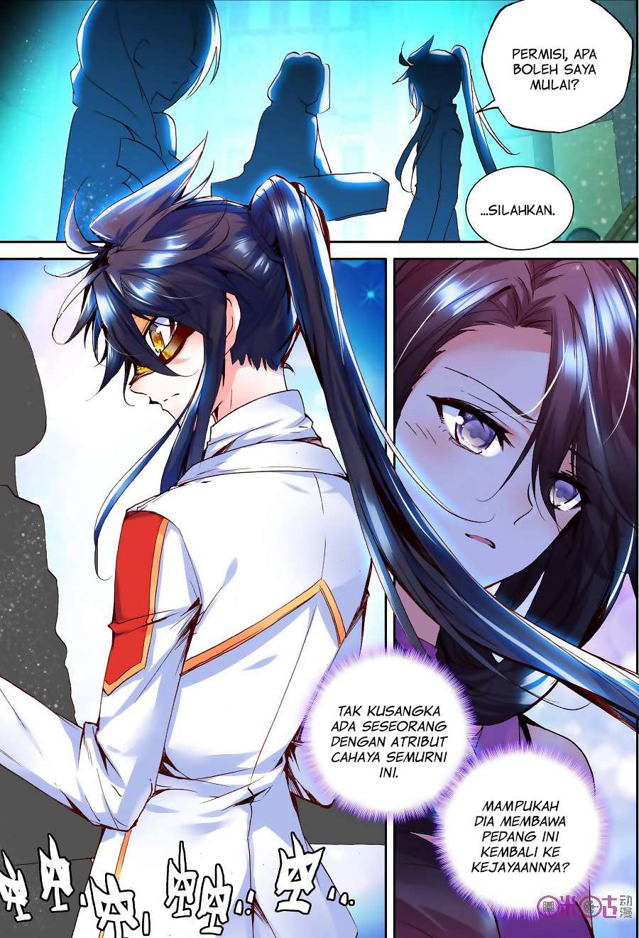 Shen Yin Wangzuo Chapter 130 - halaman 19