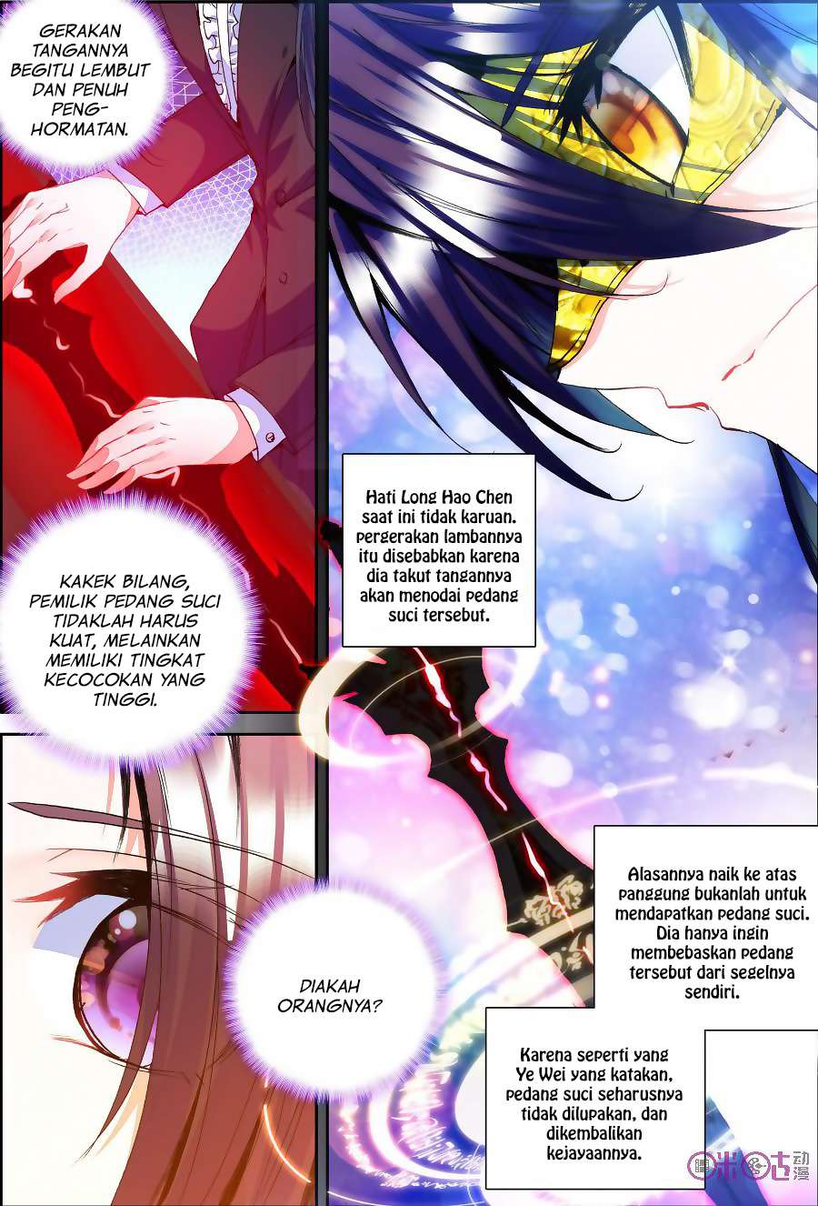 Shen Yin Wangzuo Chapter 130 - halaman 20