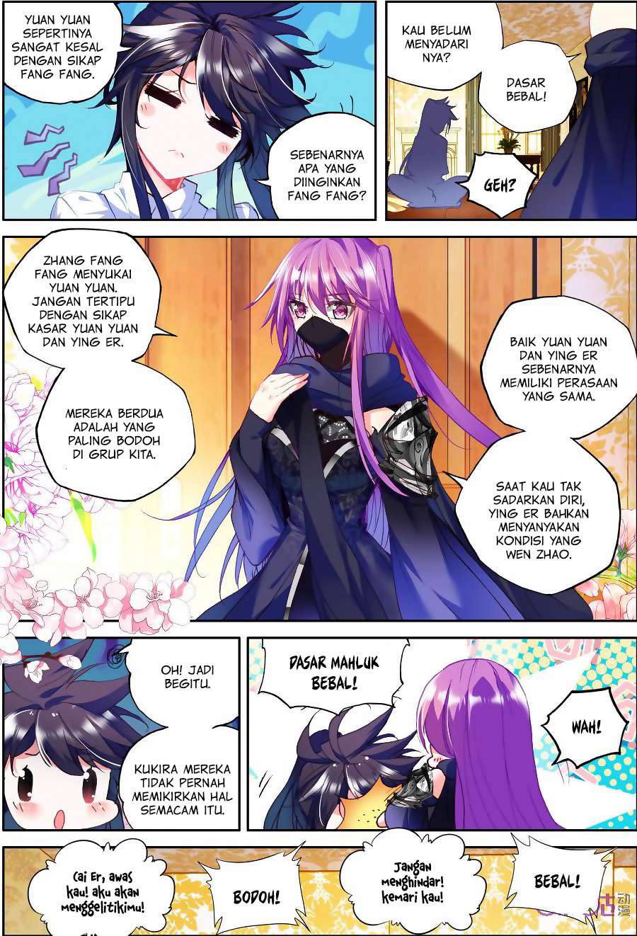 Shen Yin Wangzuo Chapter 130 - halaman 4