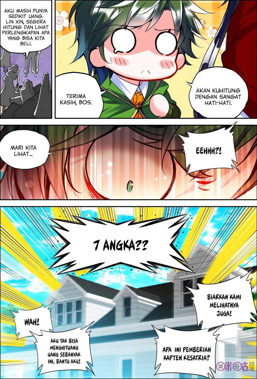Shen Yin Wangzuo Chapter 130 - halaman 7