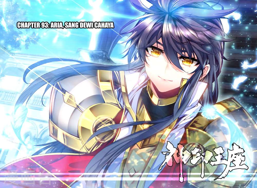 Shen Yin Wangzuo Chapter 131 - halaman 1