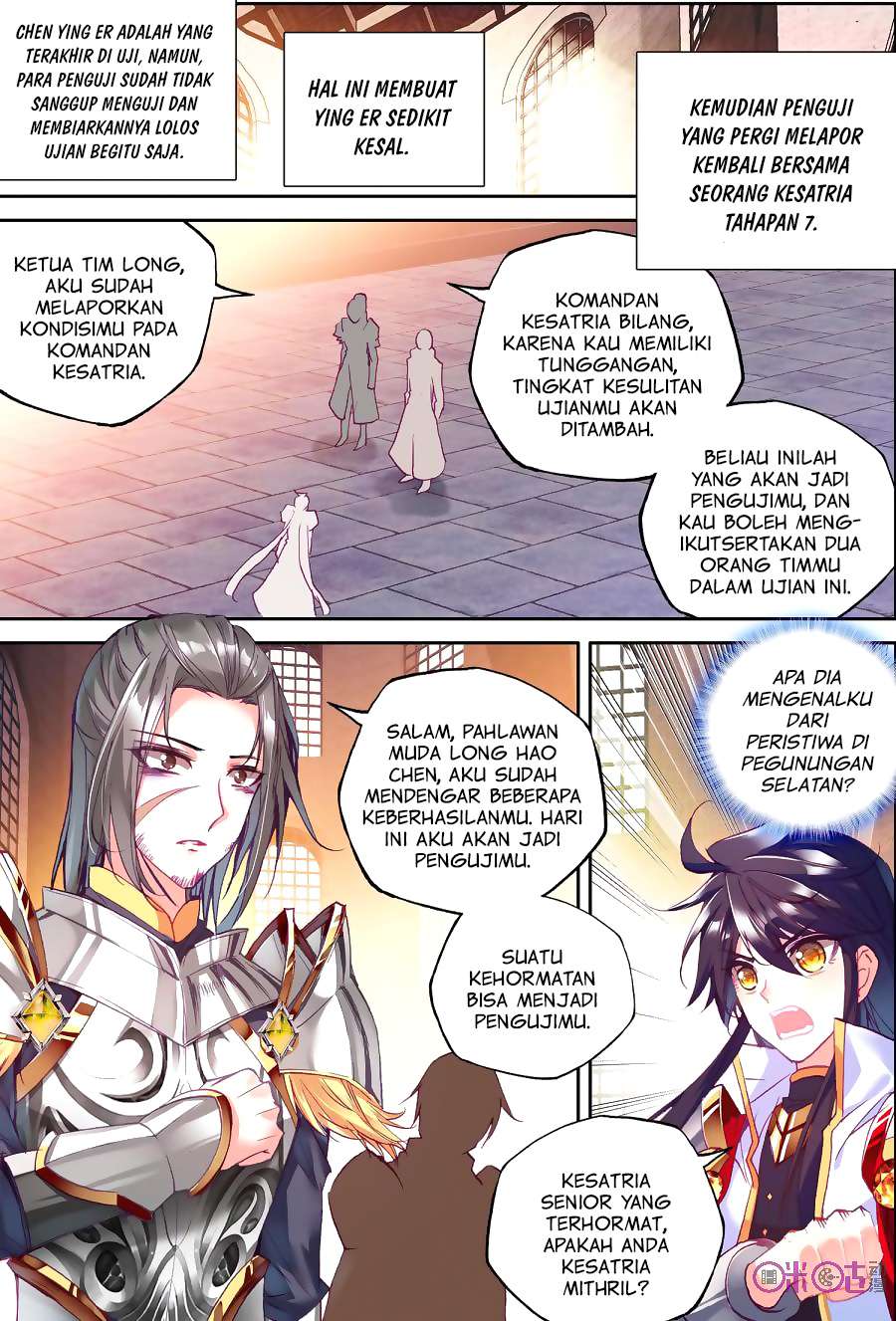 Shen Yin Wangzuo Chapter 131 - halaman 16