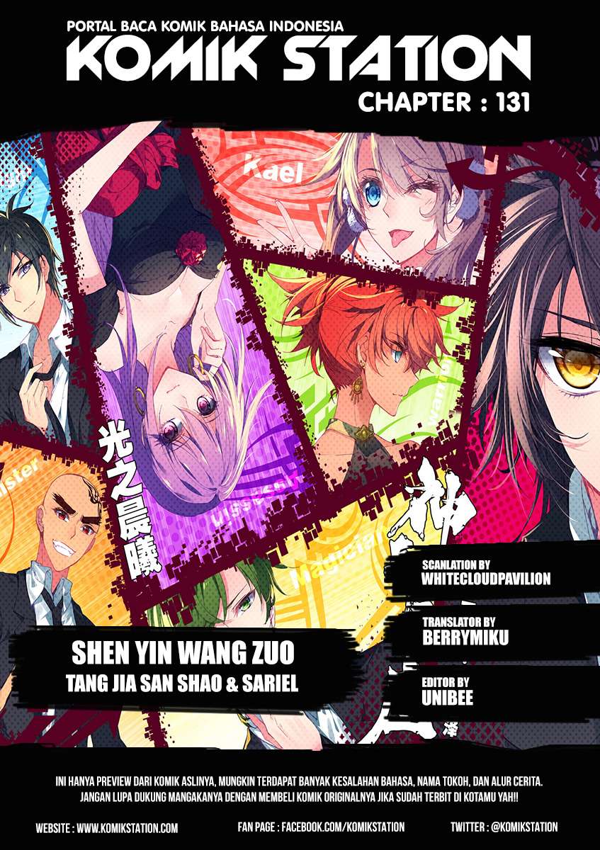Shen Yin Wangzuo Chapter 131 - halaman 2