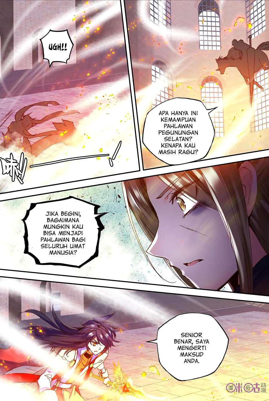 Shen Yin Wangzuo Chapter 131 - halaman 21