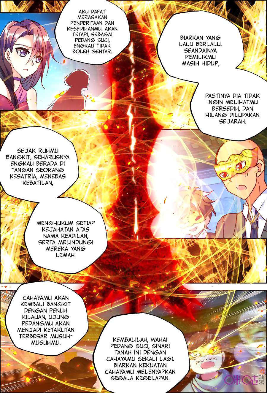 Shen Yin Wangzuo Chapter 131 - halaman 3