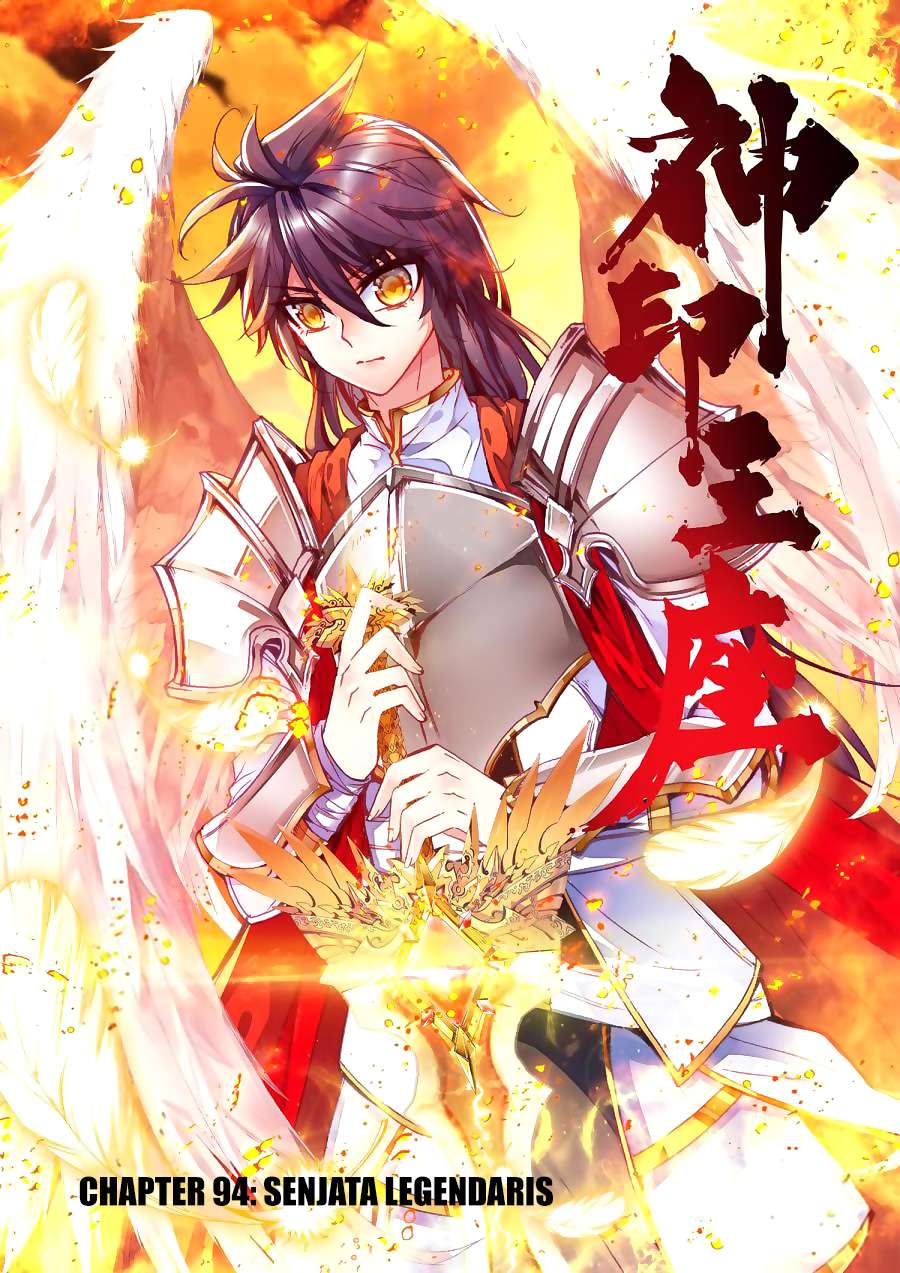 Shen Yin Wangzuo Chapter 132 - halaman 1