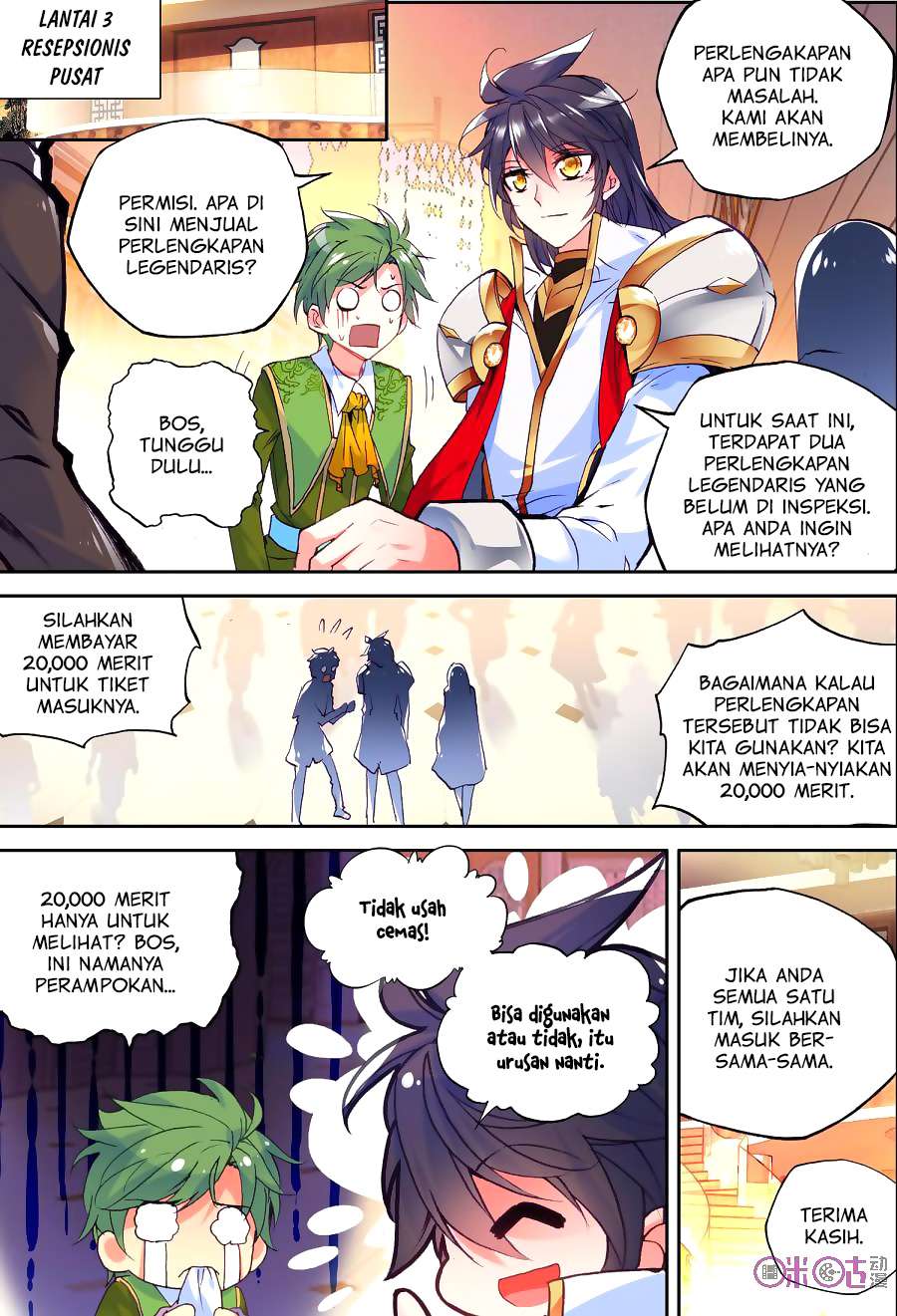 Shen Yin Wangzuo Chapter 132 - halaman 11