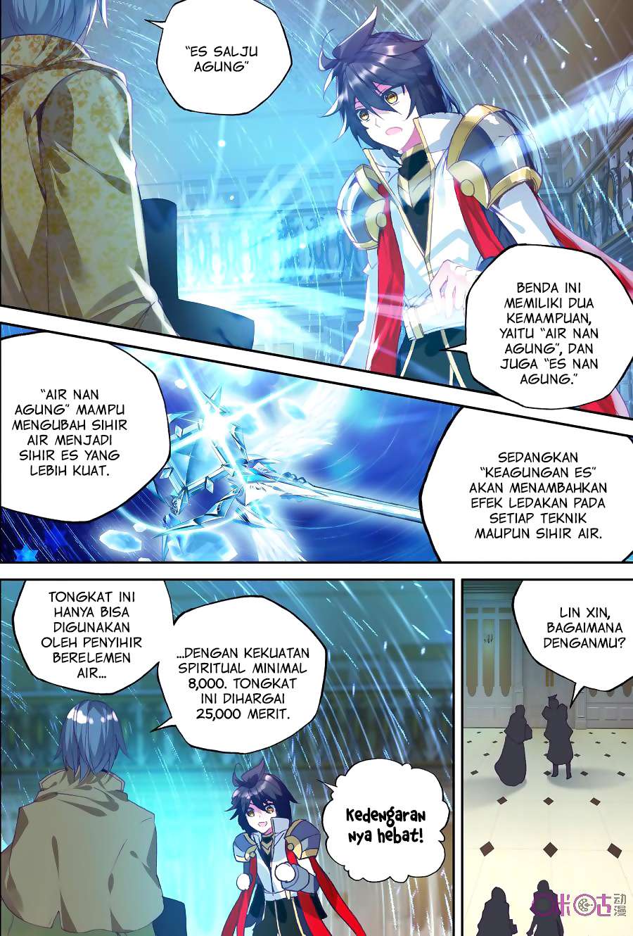 Shen Yin Wangzuo Chapter 132 - halaman 13