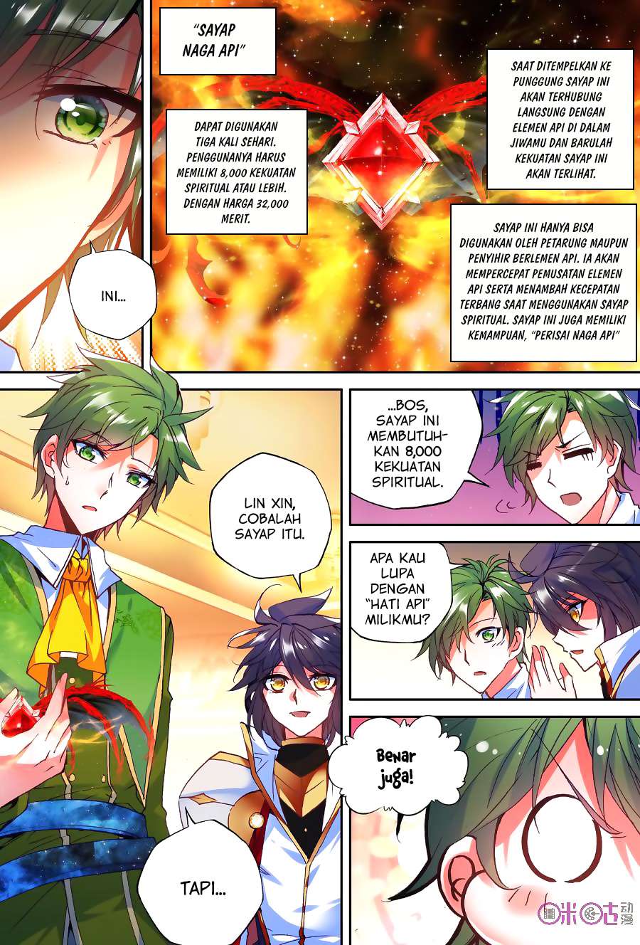 Shen Yin Wangzuo Chapter 132 - halaman 14