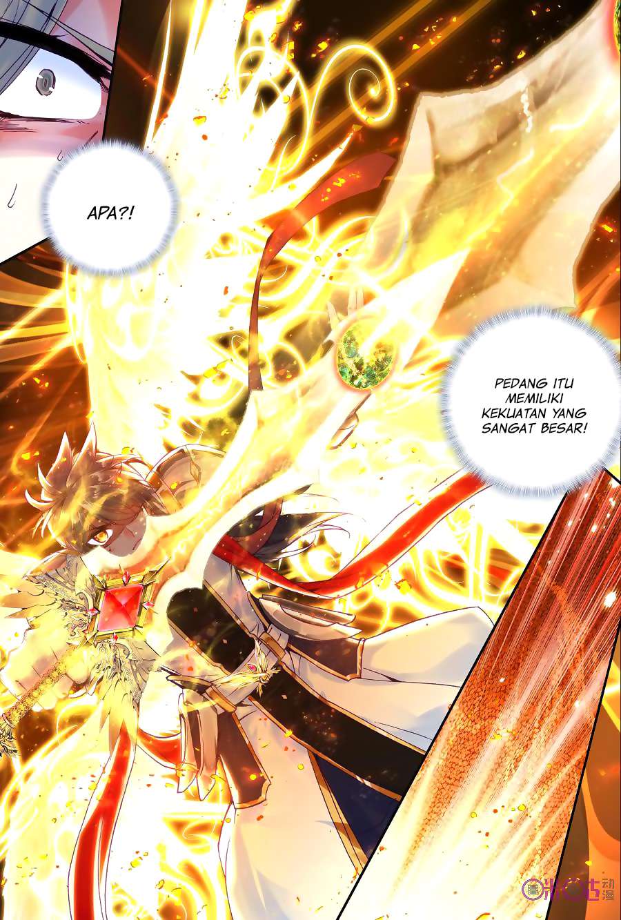 Shen Yin Wangzuo Chapter 132 - halaman 5