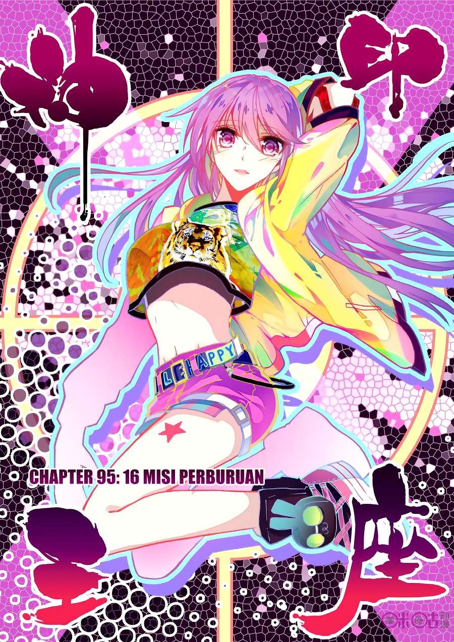 Shen Yin Wangzuo Chapter 133 - halaman 1