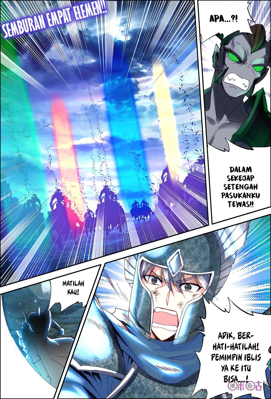 Shen Yin Wangzuo Chapter 133 - halaman 19