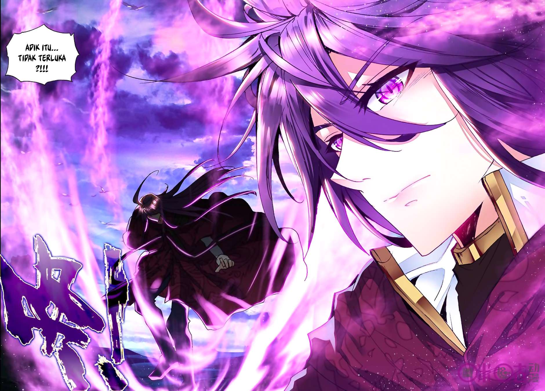 Shen Yin Wangzuo Chapter 133 - halaman 22