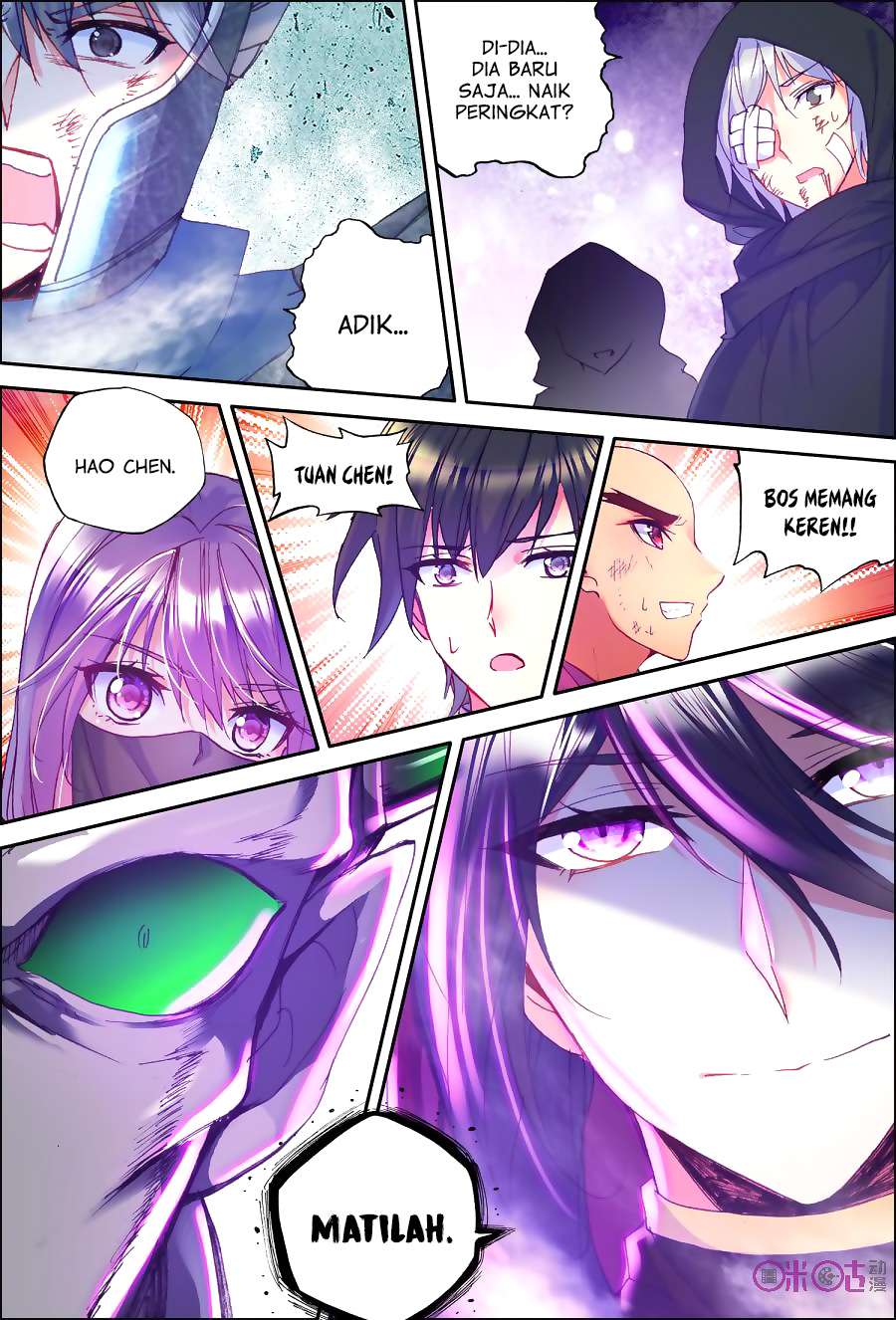 Shen Yin Wangzuo Chapter 133 - halaman 24