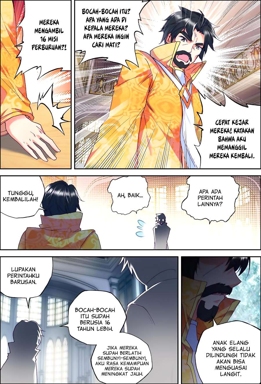 Shen Yin Wangzuo Chapter 133 - halaman 3