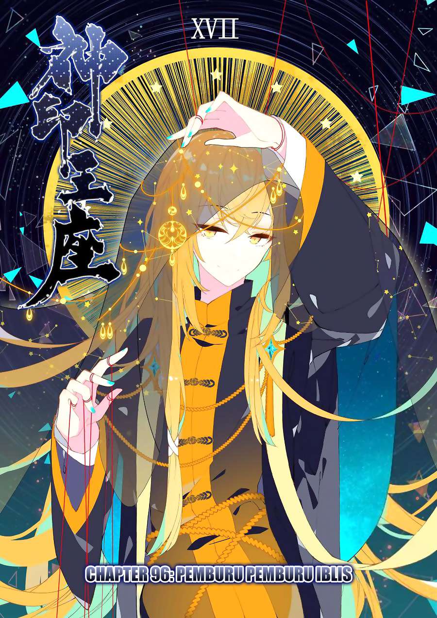 Shen Yin Wangzuo Chapter 134 - halaman 1