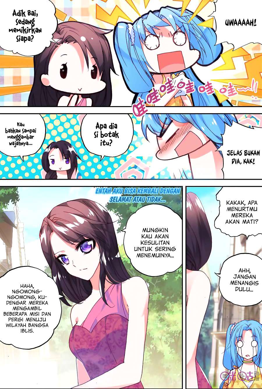 Shen Yin Wangzuo Chapter 134 - halaman 10