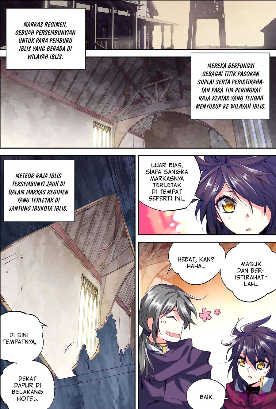 Shen Yin Wangzuo Chapter 134 - halaman 16