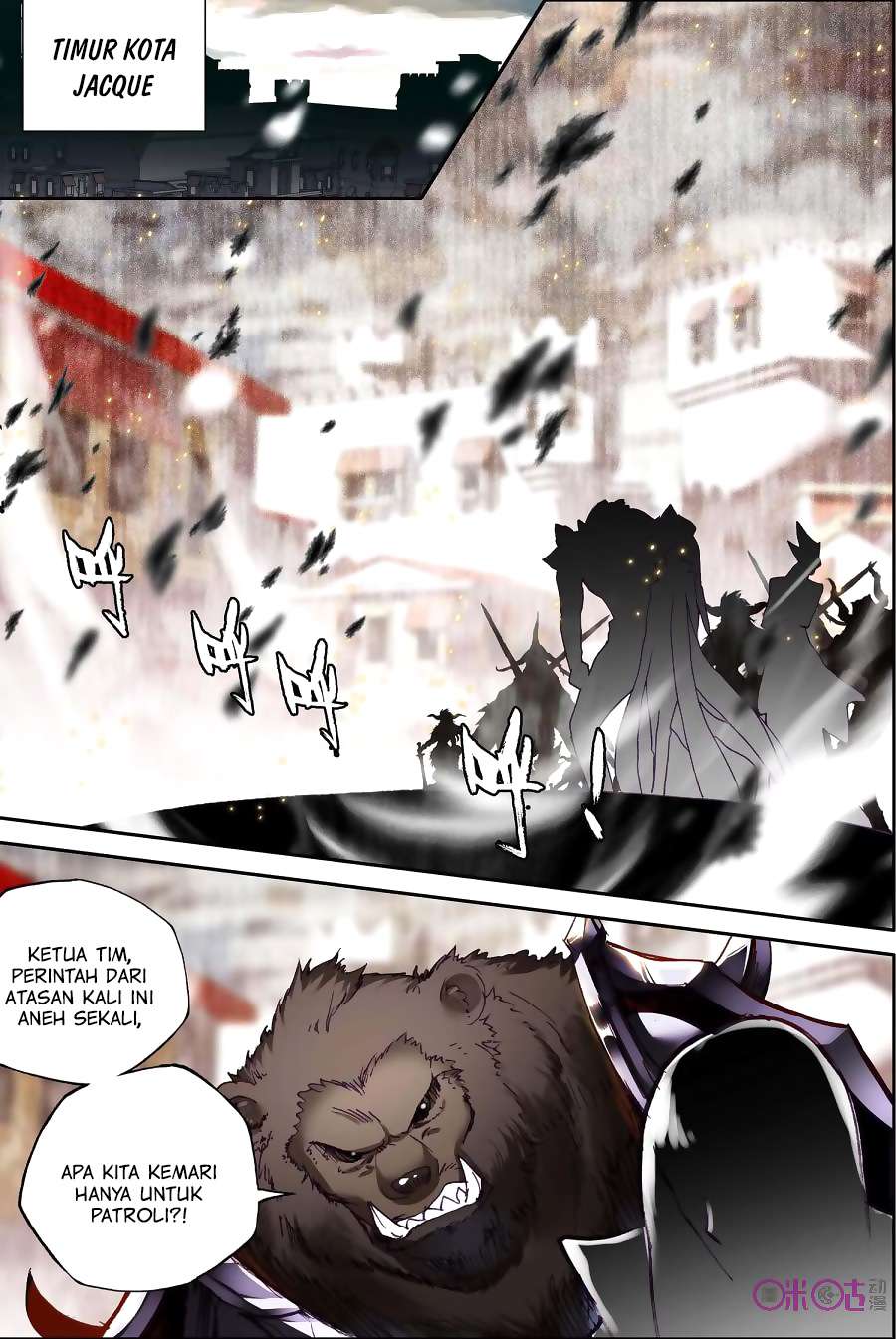 Shen Yin Wangzuo Chapter 134 - halaman 21