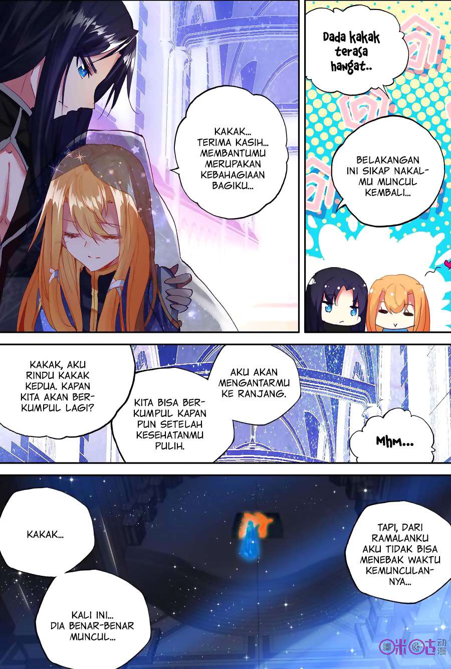 Shen Yin Wangzuo Chapter 134 - halaman 6