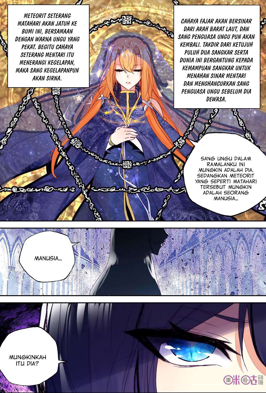 Shen Yin Wangzuo Chapter 134 - halaman 7