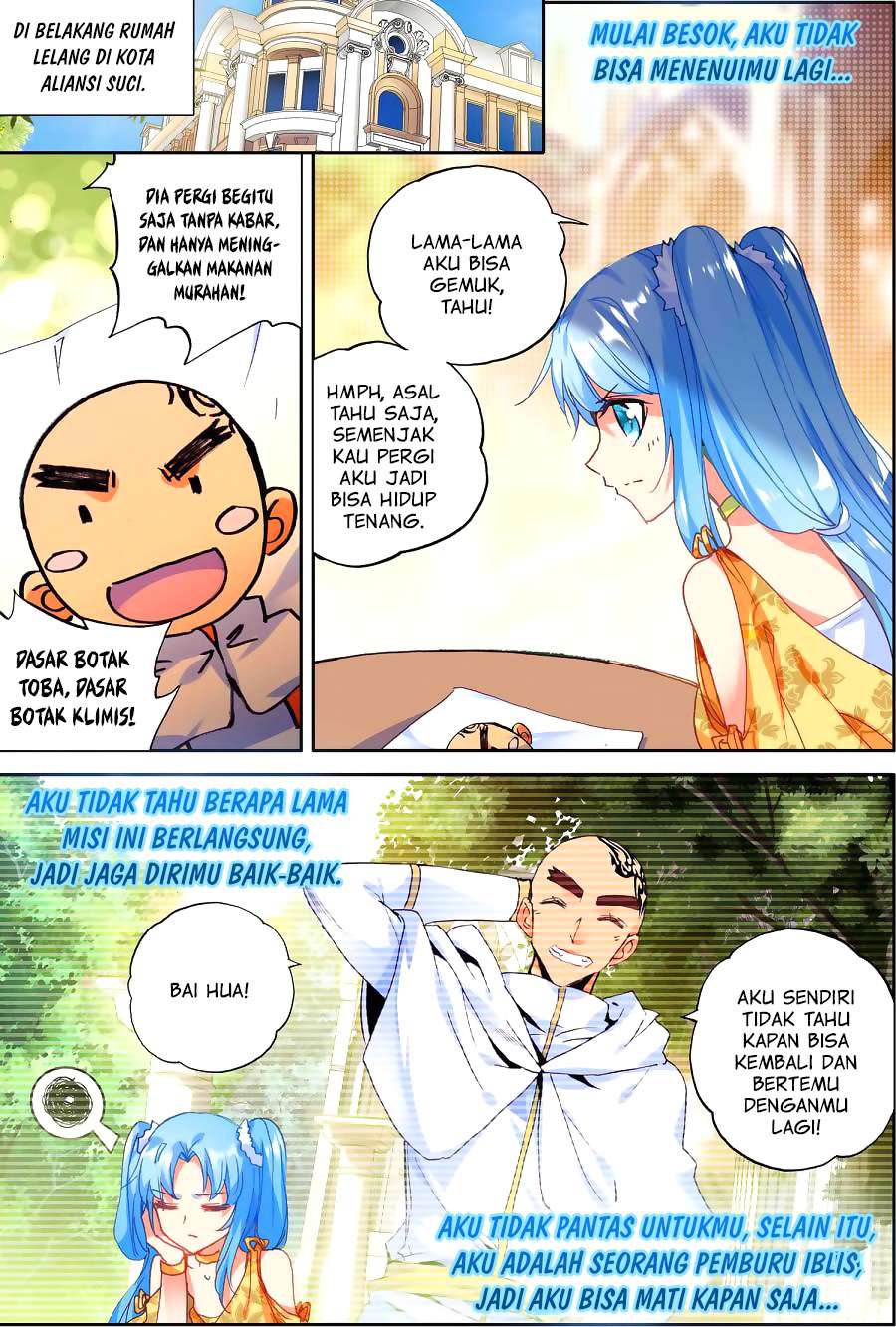 Shen Yin Wangzuo Chapter 134 - halaman 9