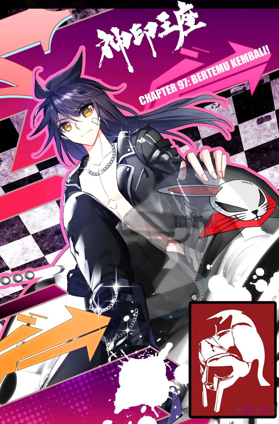 Shen Yin Wangzuo Chapter 135 - halaman 1