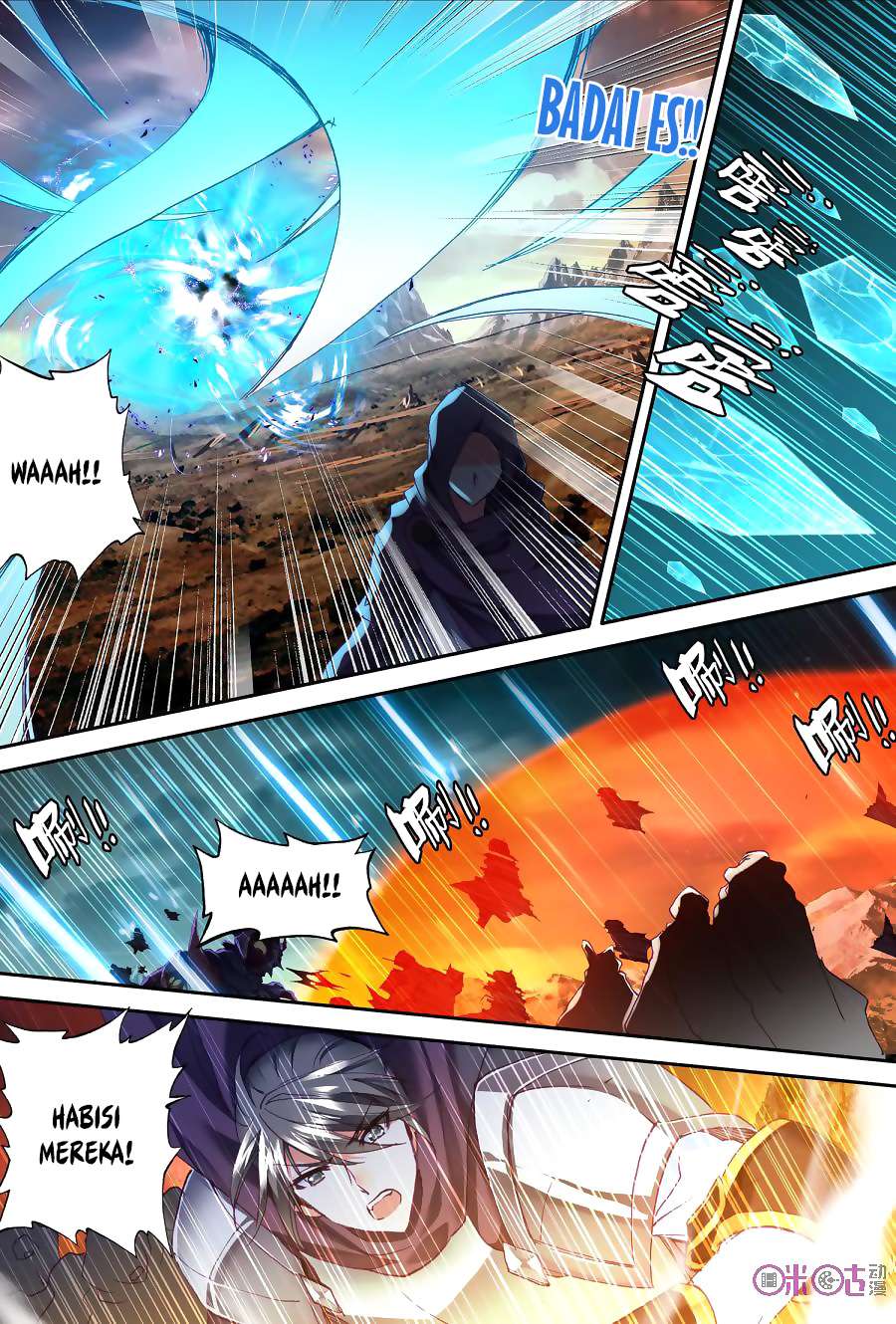 Shen Yin Wangzuo Chapter 135 - halaman 13