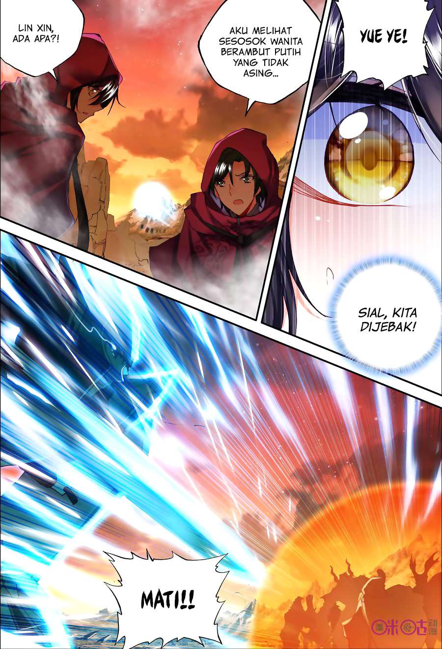 Shen Yin Wangzuo Chapter 135 - halaman 14