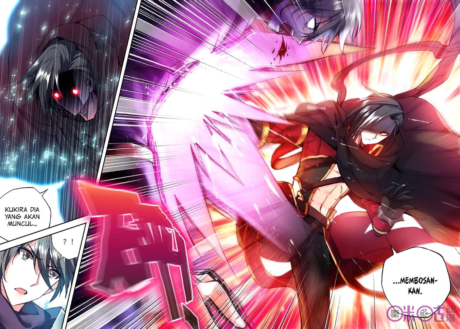 Shen Yin Wangzuo Chapter 135 - halaman 15