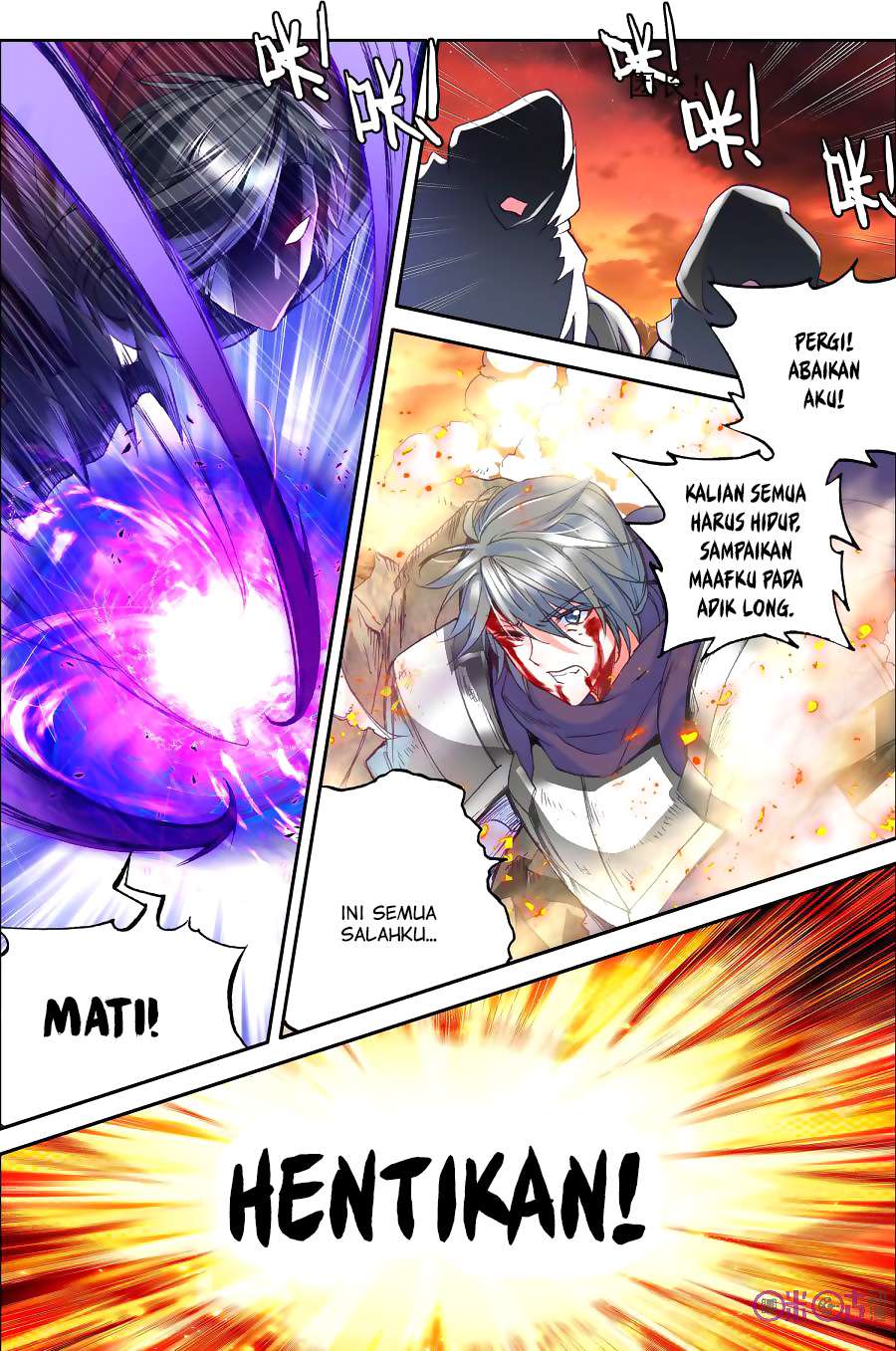 Shen Yin Wangzuo Chapter 135 - halaman 17