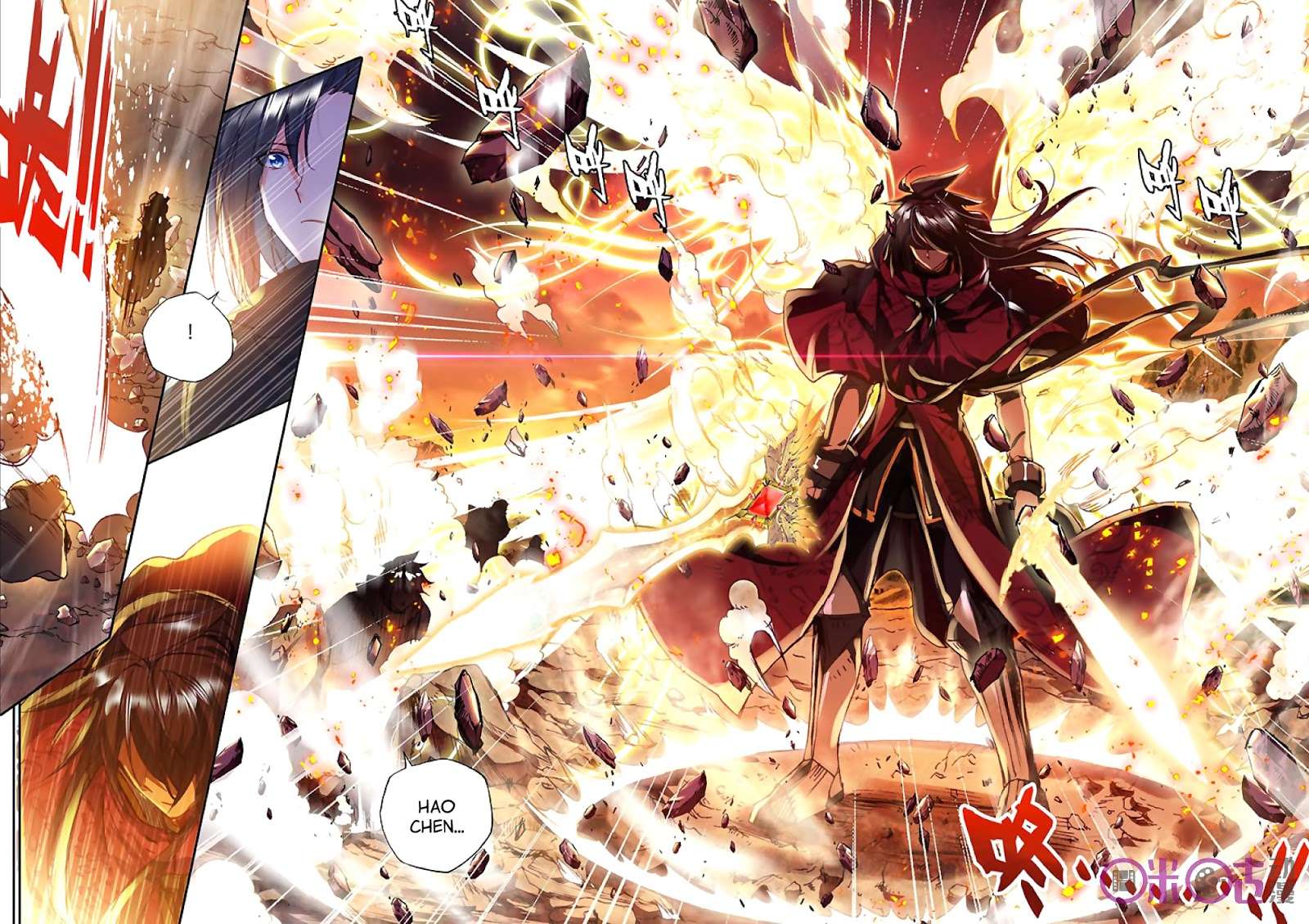 Shen Yin Wangzuo Chapter 135 - halaman 18