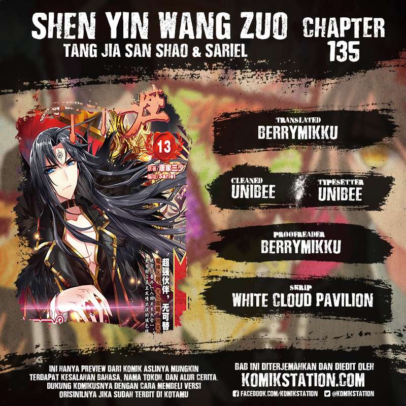Shen Yin Wangzuo Chapter 135 - halaman 2