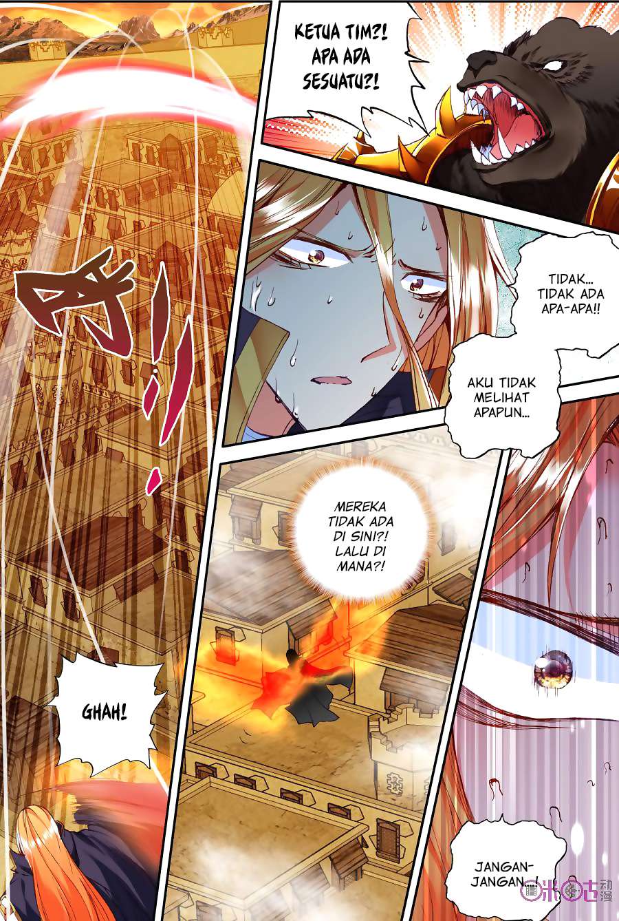 Shen Yin Wangzuo Chapter 135 - halaman 6