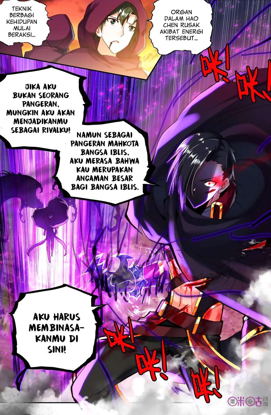 Shen Yin Wangzuo Chapter 136 - halaman 10