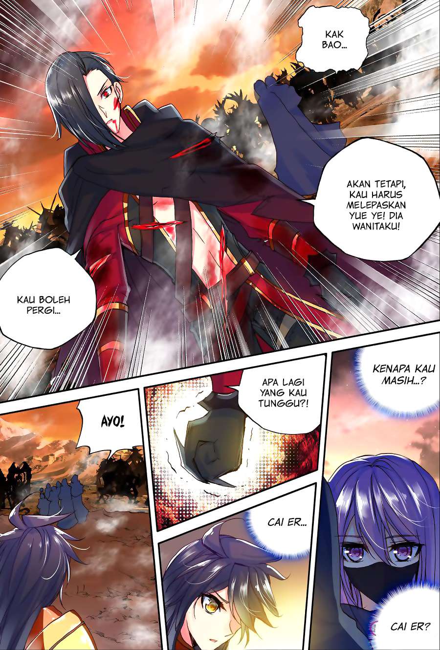 Shen Yin Wangzuo Chapter 136 - halaman 17
