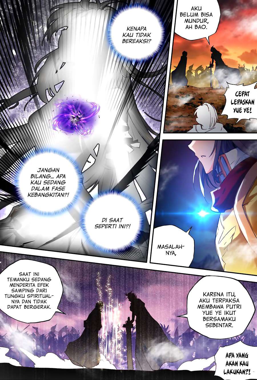 Shen Yin Wangzuo Chapter 136 - halaman 18