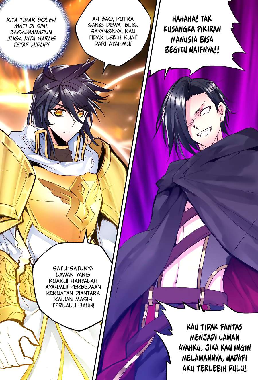 Shen Yin Wangzuo Chapter 136 - halaman 4
